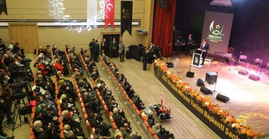 İslam Dünyası Turizm Başkenti Şanlıurfa tanıtım toplantısı yapıldı
